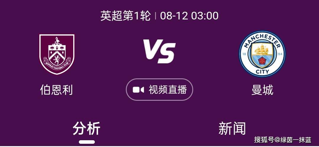 目前他的德转身价为1500万欧元。